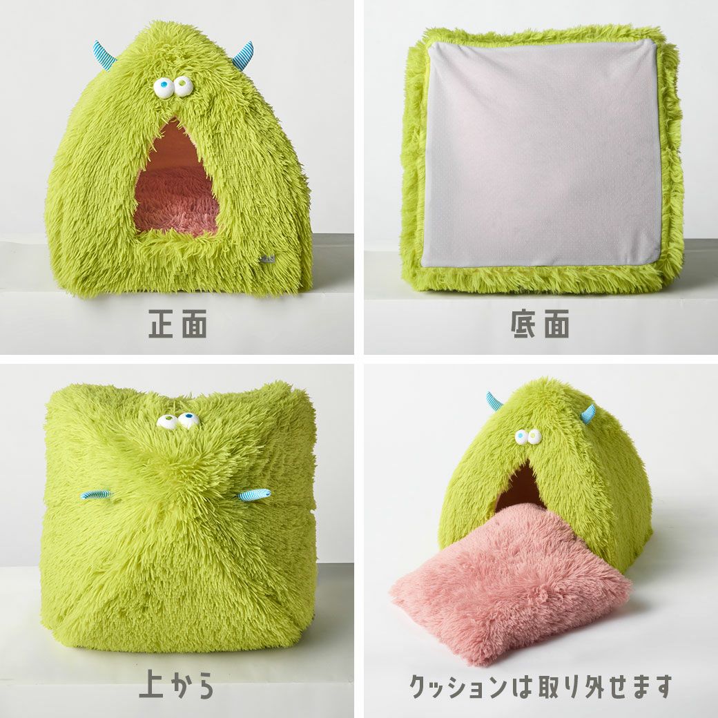 IDOG&ICAT iDog Monster おやすみモンスターテントベッド アイドッグ