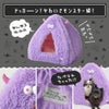 かわいさモンスター級