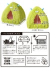 サイズ表
