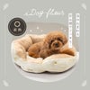 IDOG&ICATiDogfleurフルーツラウンドベッド蓄熱
