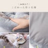 細部までこだわった形と仕様
