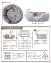 【犬ベッド】IDOG&ICATiDogfleurフルーツラウンドベッド蓄熱アイドッグ【犬クッションベット犬ペットベットふんわり犬用ベッド犬のベッド犬秋冬子犬パピーidogあいどっぐ犬ベッド犬グッズidog】