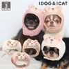 IDOG&ICAT干支のかぶりものひつじさんスヌードアイドッグ
