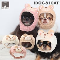 IDOG&ICAT干支のかぶりものひつじさんスヌードアイドッグ