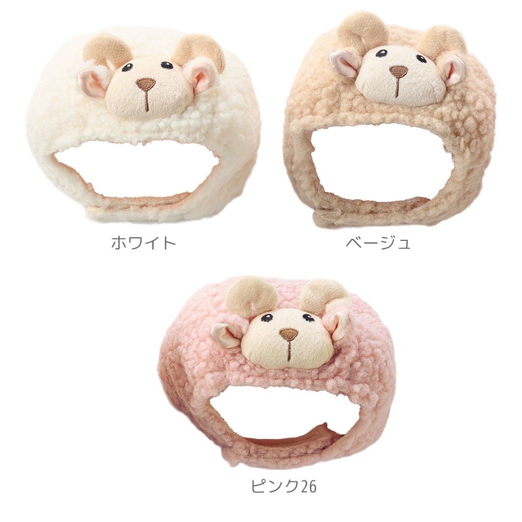 全３カラー