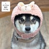 柴犬8.7kg(首32/胴52/丈37cm)のチョコプリンちゃんはピンク26のLを着用