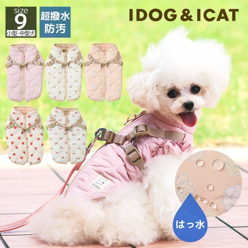 iDogfleurSHIELDCOATダウンハーネス撥水防汚アイドッグ