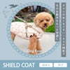 iDogfleurSHIELDCOATダウンハーネス撥水防汚アイドッグ