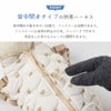 着せやすい背中開きタイプの愛犬用防寒ハーネス