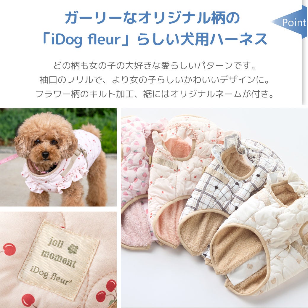 お客様の声を元にリニューアルしました！