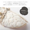 毛が絡まらない！着せやすい！