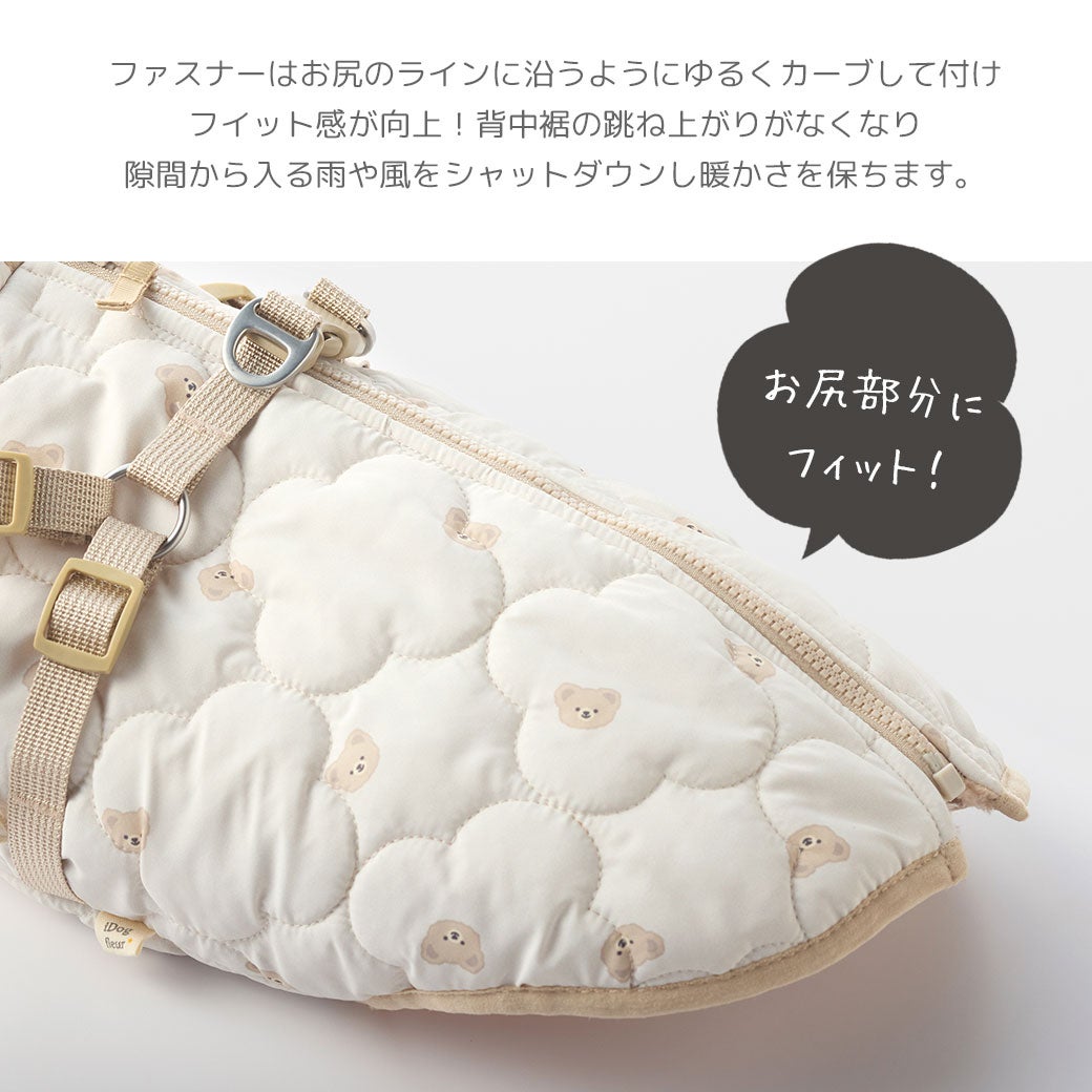 毛が絡まらない！着せやすい！