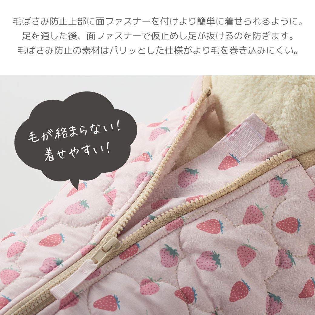 サッと付けれる