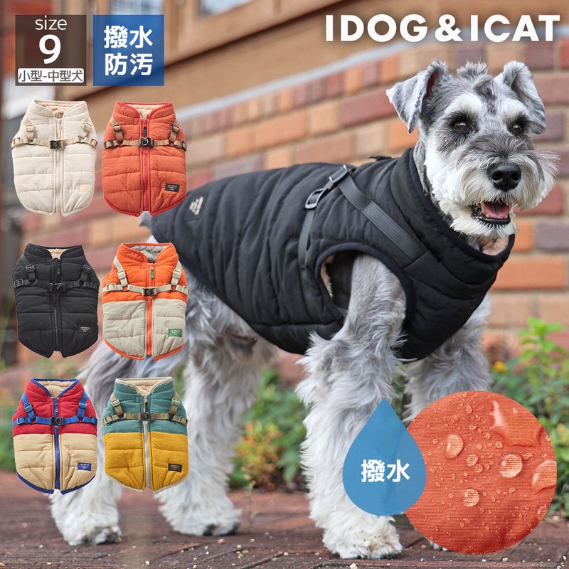 iDogダウンハーネス撥水防汚SHIELDCOATアイドッグ