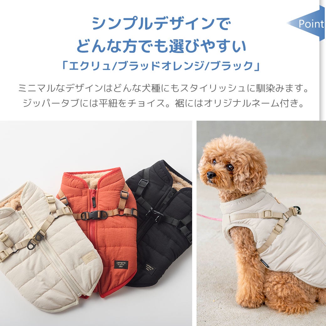 シンプルデザインでどんな方でも選びやすい