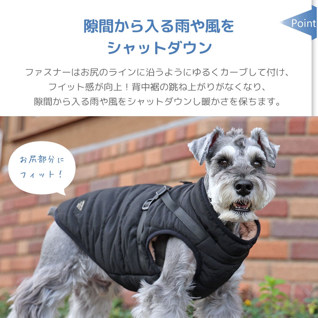 フイット感が向上