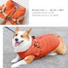 細かい所までしっかりこだわった防寒ハーネス