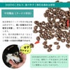ドーナツ形状の粒。独自の中空製法