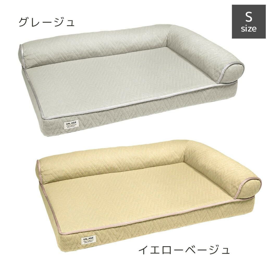 IDOG&ICAT UNAGE アンエイジ 低反発シニアベッド コーナーベッド S
