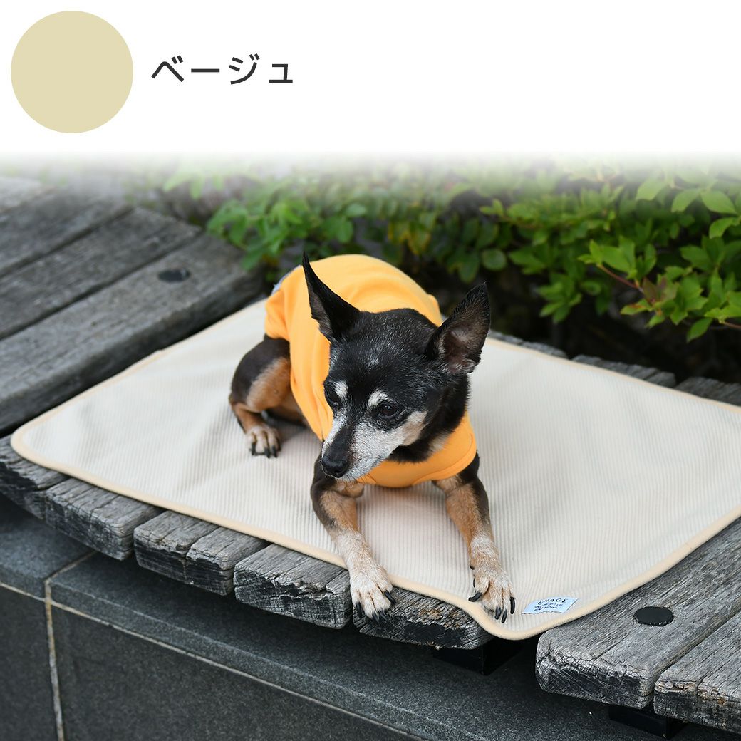 IDOG&ICAT UNAGE シニア防水マット-犬猫ペット用品通販 IDOG&ICAT