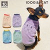 iDogくまさんトリオフリースタンクアイドッグ