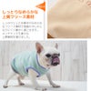 しっとりなめらかな上質フリース素材