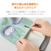 愛犬の着心地を最優先に考えたドッグウェア