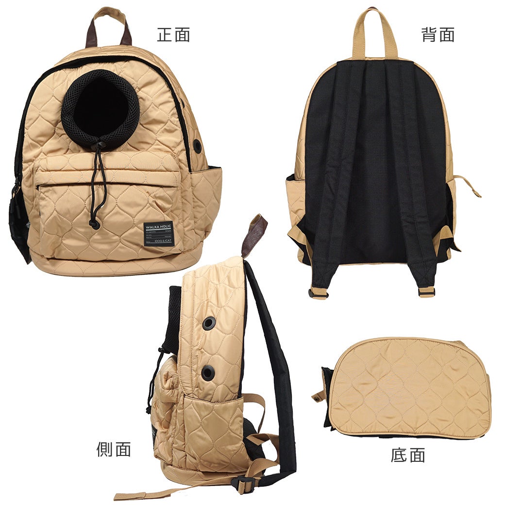 IDOG&ICAT WALKA HOLIC オープンフェイスバックパック キルティング