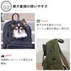 愛犬重視の使いやすさ