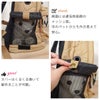 愛犬重視の使いやすさ