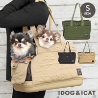 WALKAHOLICセミハードボトムトートキャリーバッグキルティングSサイズ