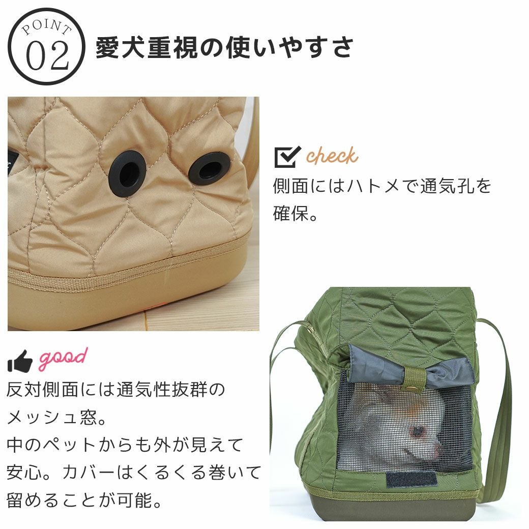 IDOG&ICAT WALKA HOLIC セミハードボトム トートキャリーバッグ