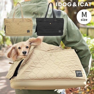 WALKAHOLICセミハードボトムトートキャリーバッグキルティングMサイズ