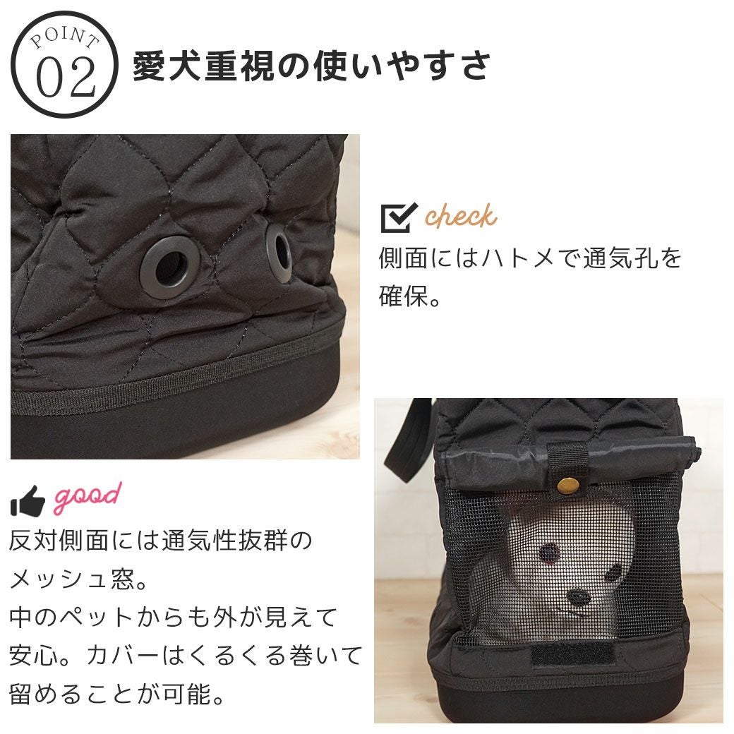 IDOG&ICAT WALKA HOLIC セミハードボトム トートキャリーバッグ