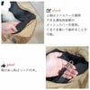 飛び出し防止リード付き