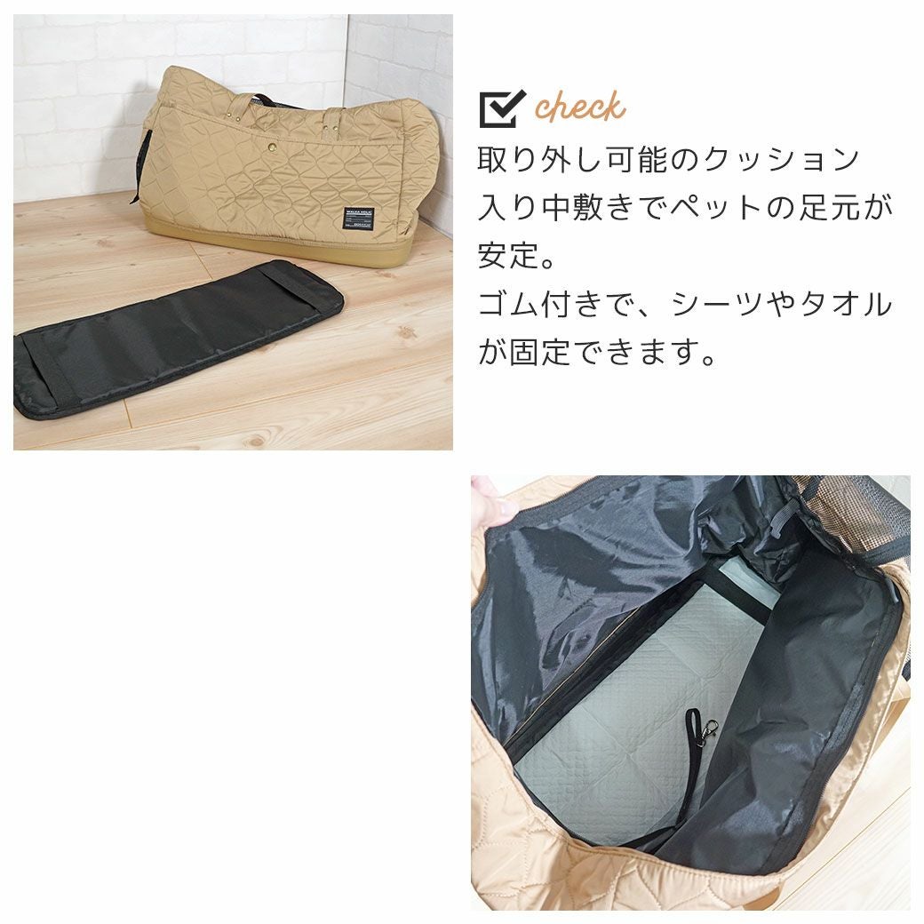 IDOG&ICAT WALKA HOLIC セミハードボトム トートキャリーバッグ