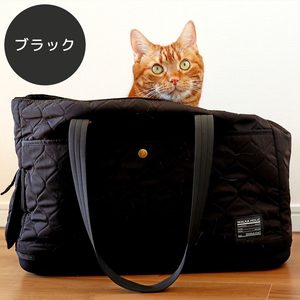 IDOG&ICAT WALKA HOLIC セミハードボトム トートキャリーバッグ