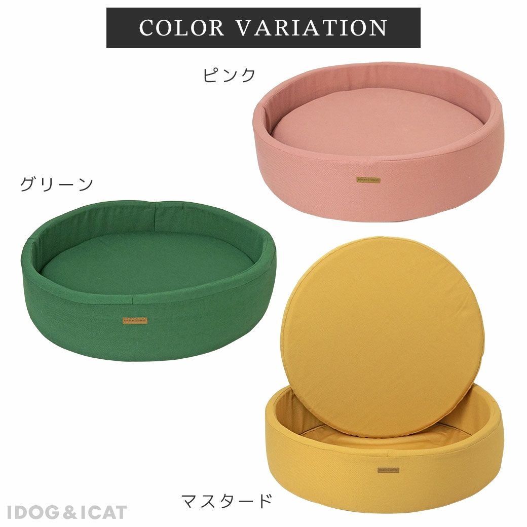 ３色展開