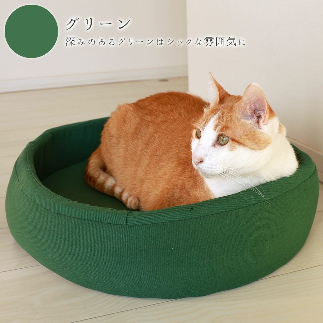 IDOG&ICAT シリンダーベッド-犬猫ペット用品通販 IDOG&ICAT|ペット 犬