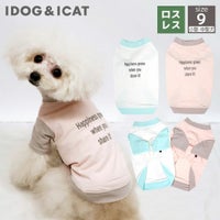 iDog切替ロゴプリントTシャツアイドッグ