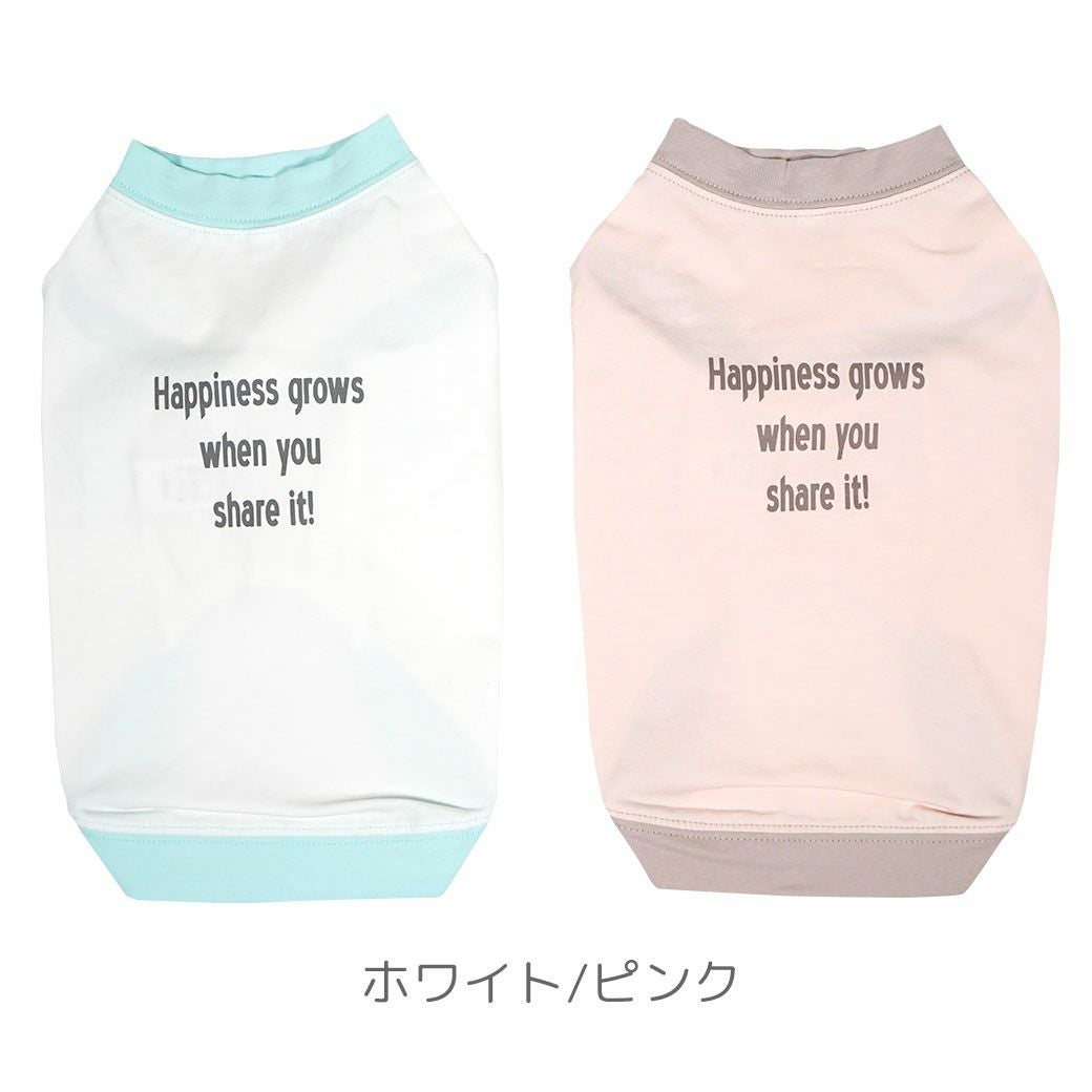 iDog 切替ロゴプリントTシャツ アイドッグ-犬猫用品通販 IDOG&ICAT