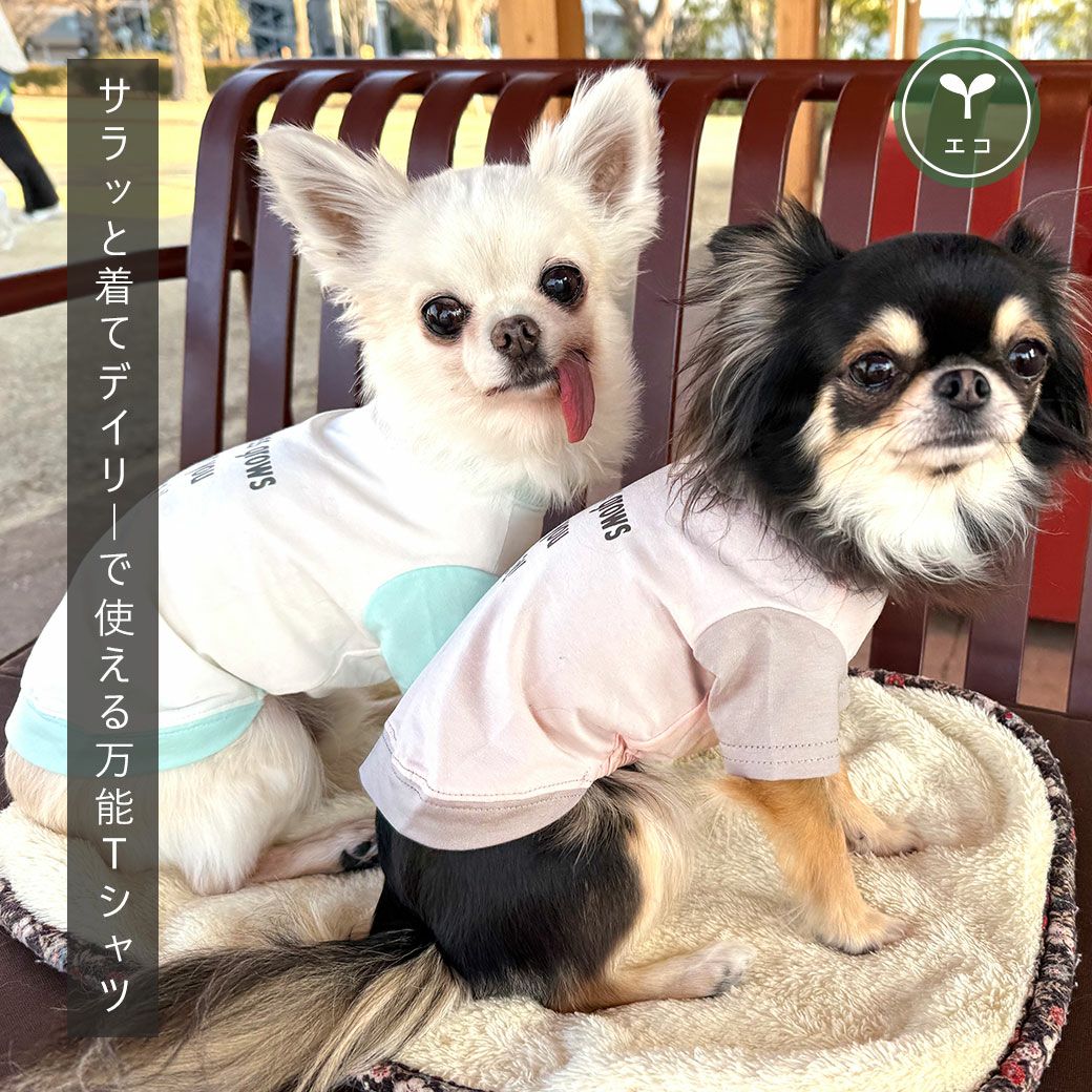 iDog 切替ロゴプリントTシャツ アイドッグ-犬猫用品通販 IDOG&ICAT