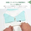 前裾に入ったゴムが着用時のフィット感をUP