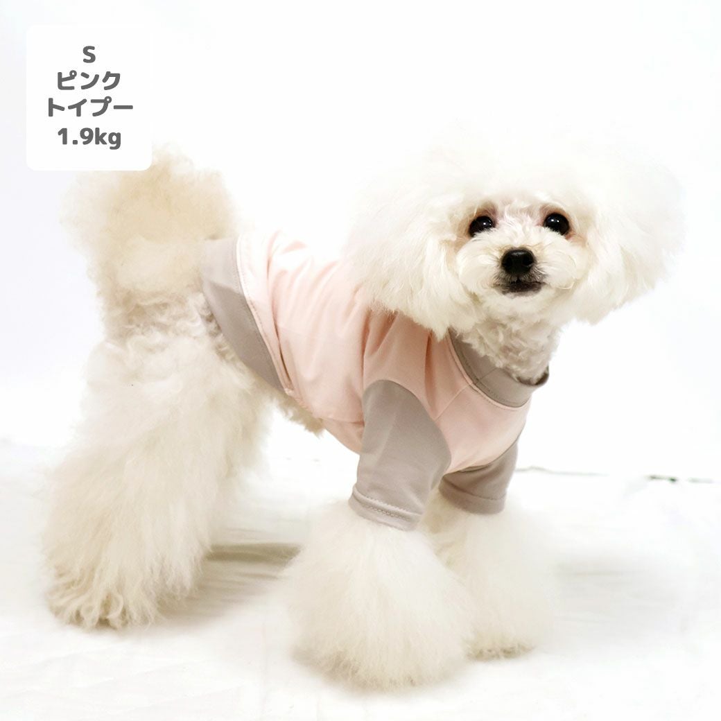 iDog 切替ロゴプリントTシャツ アイドッグ-犬猫用品通販 IDOG&ICAT