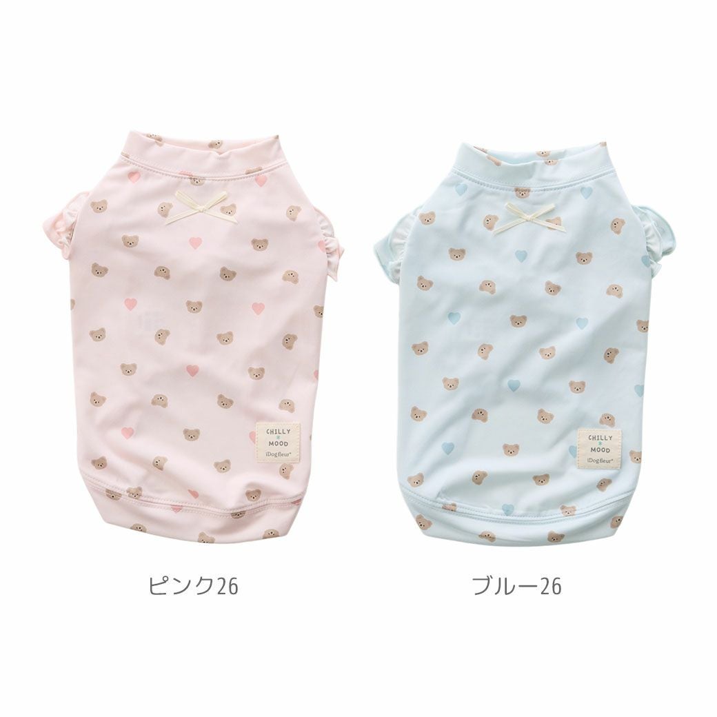 カラーは2色展開