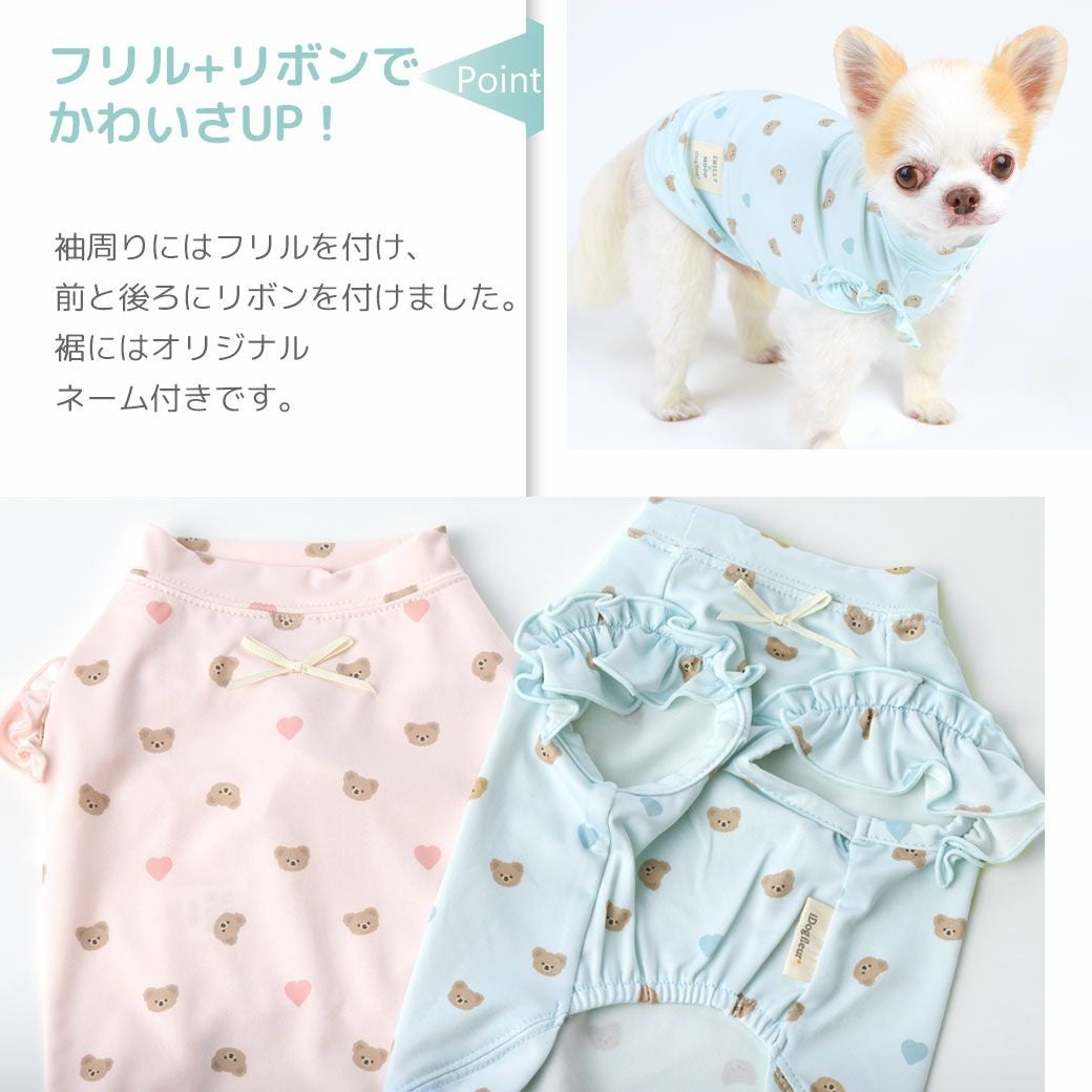 iDog fleur COOL Chill+MOSCAPE くまさんフリルタンク 接触冷感 防蚊 ア