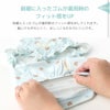 前裾に入ったゴムが着用時のフィット感をUP