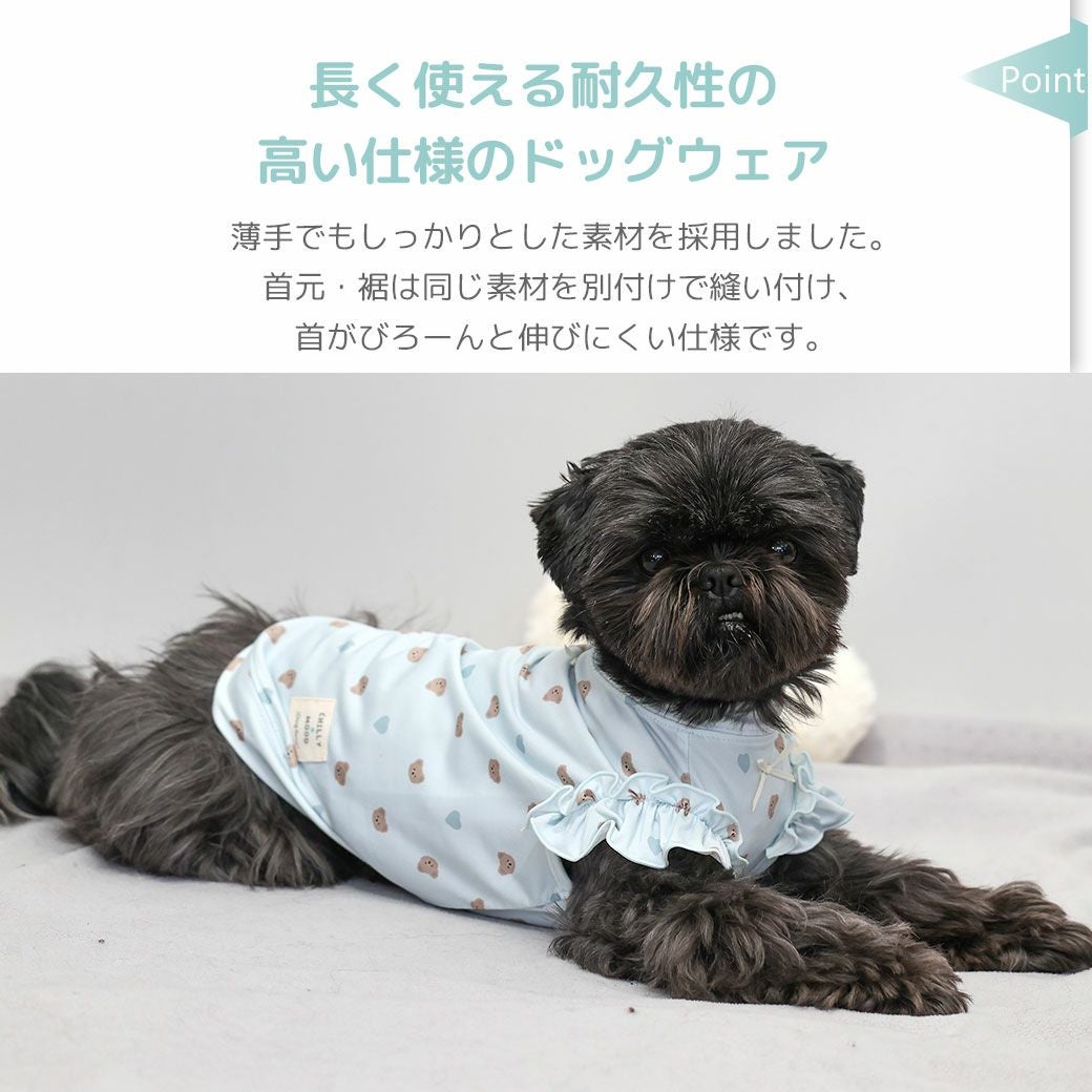 iDog fleur COOL Chill+MOSCAPE くまさんフリルタンク 接触冷感 防蚊 ア