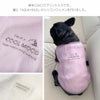 背中にはロゴプリント入り