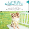 しっかり冷えるのに軽いのが嬉しいひんやりベスト